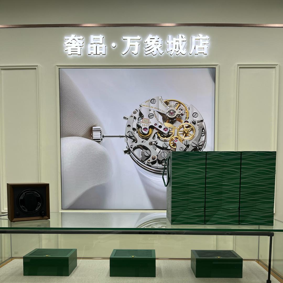 奢品汇·广州万象店
