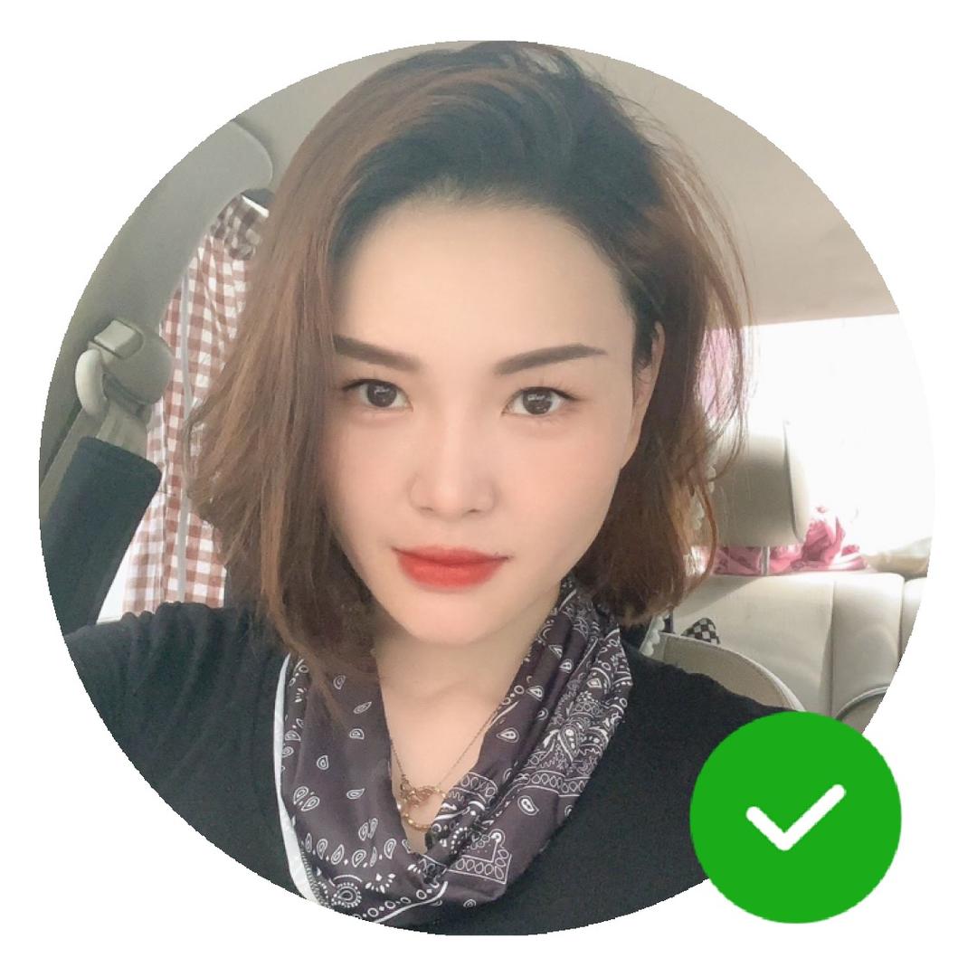 瑄瑄来迟