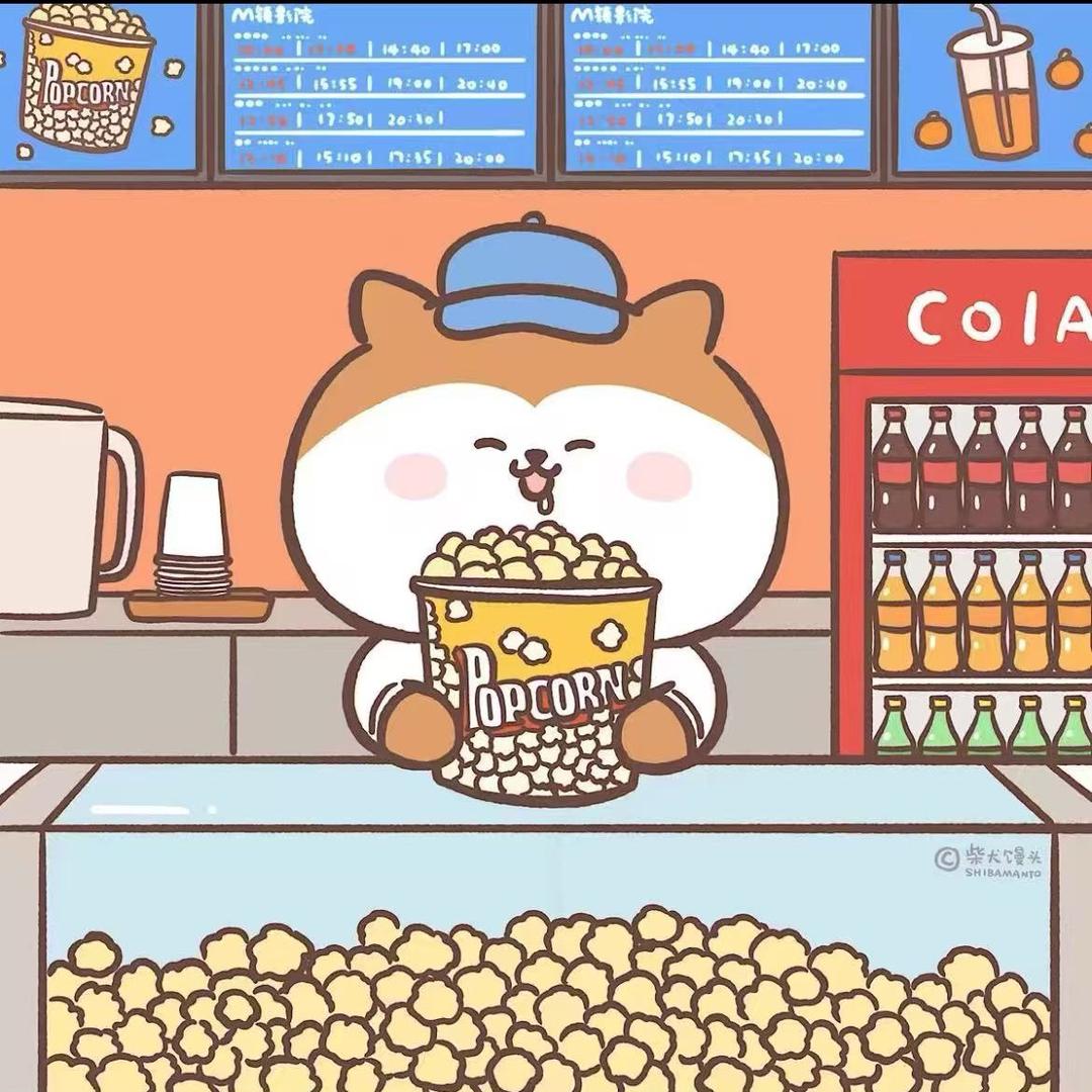 要看好剧