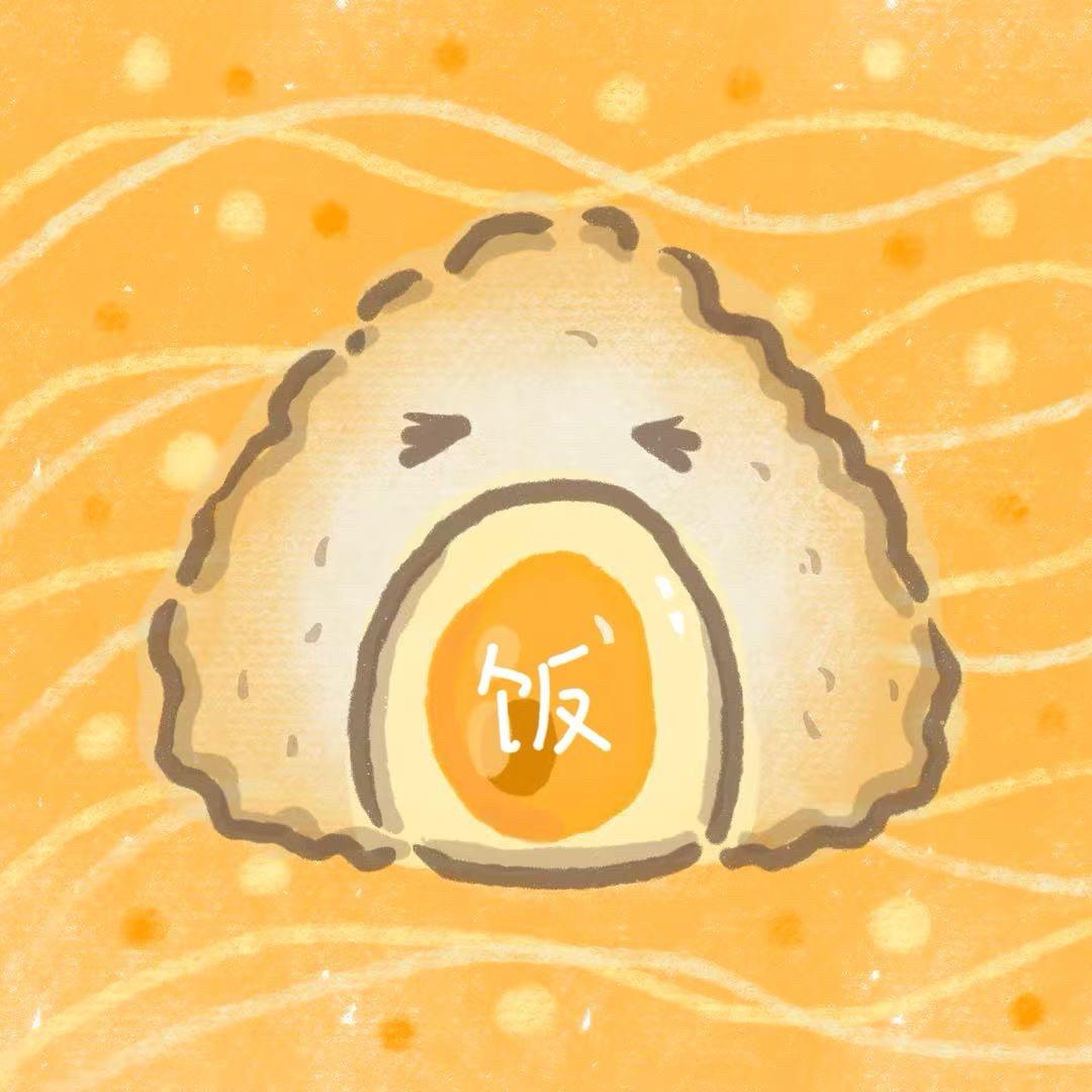 🍚🍚🍚蛋黄酥太好吃了🍚🍚🍚