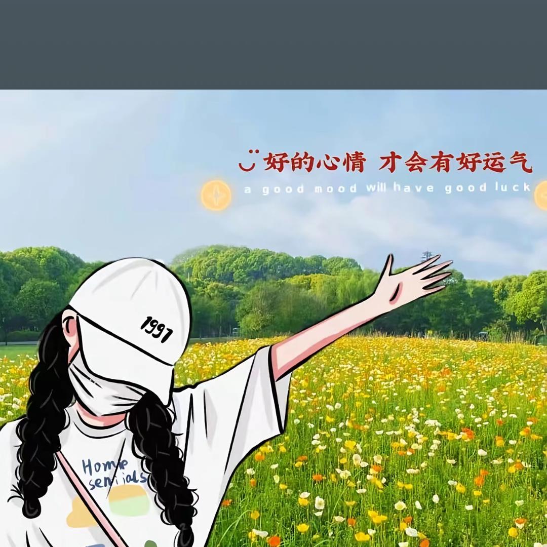 哼哈二将