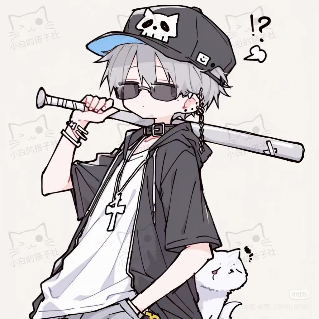 ༺壹༻