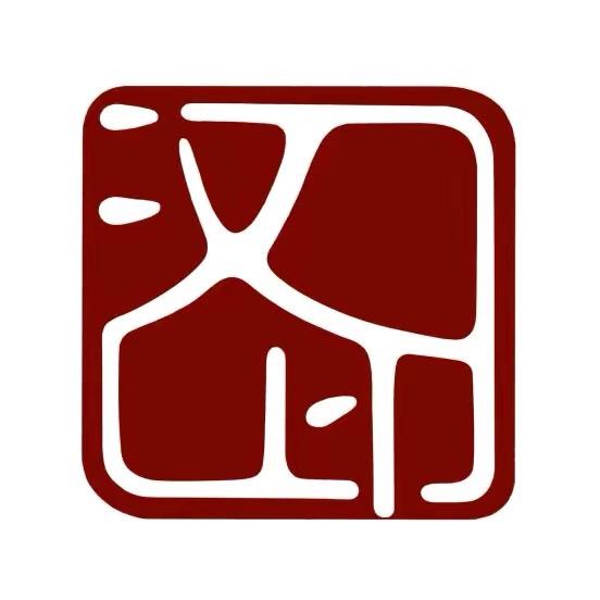 汉印旗舰店