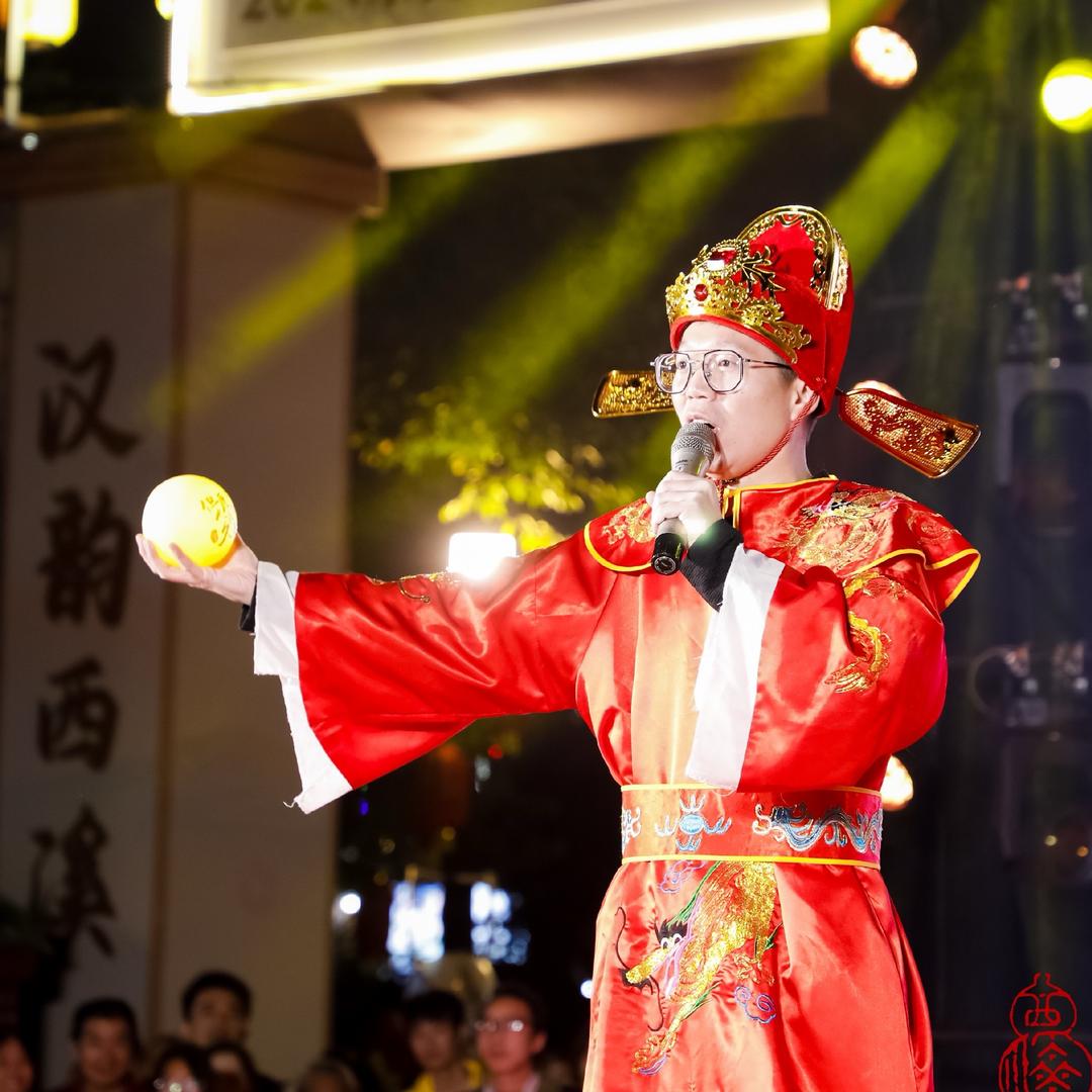 财神小哥