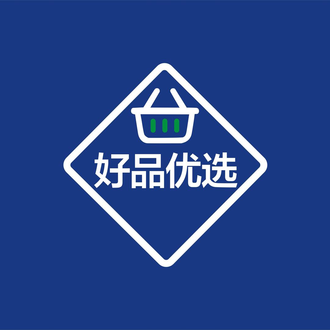 柳州山姆好品优选  东郡店