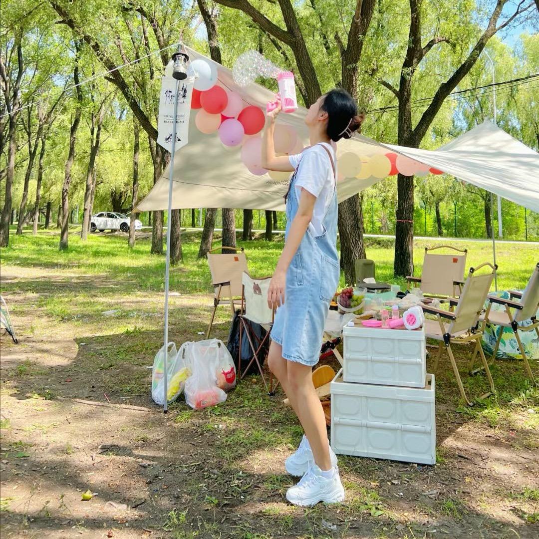 田小甜爱橙子🌙