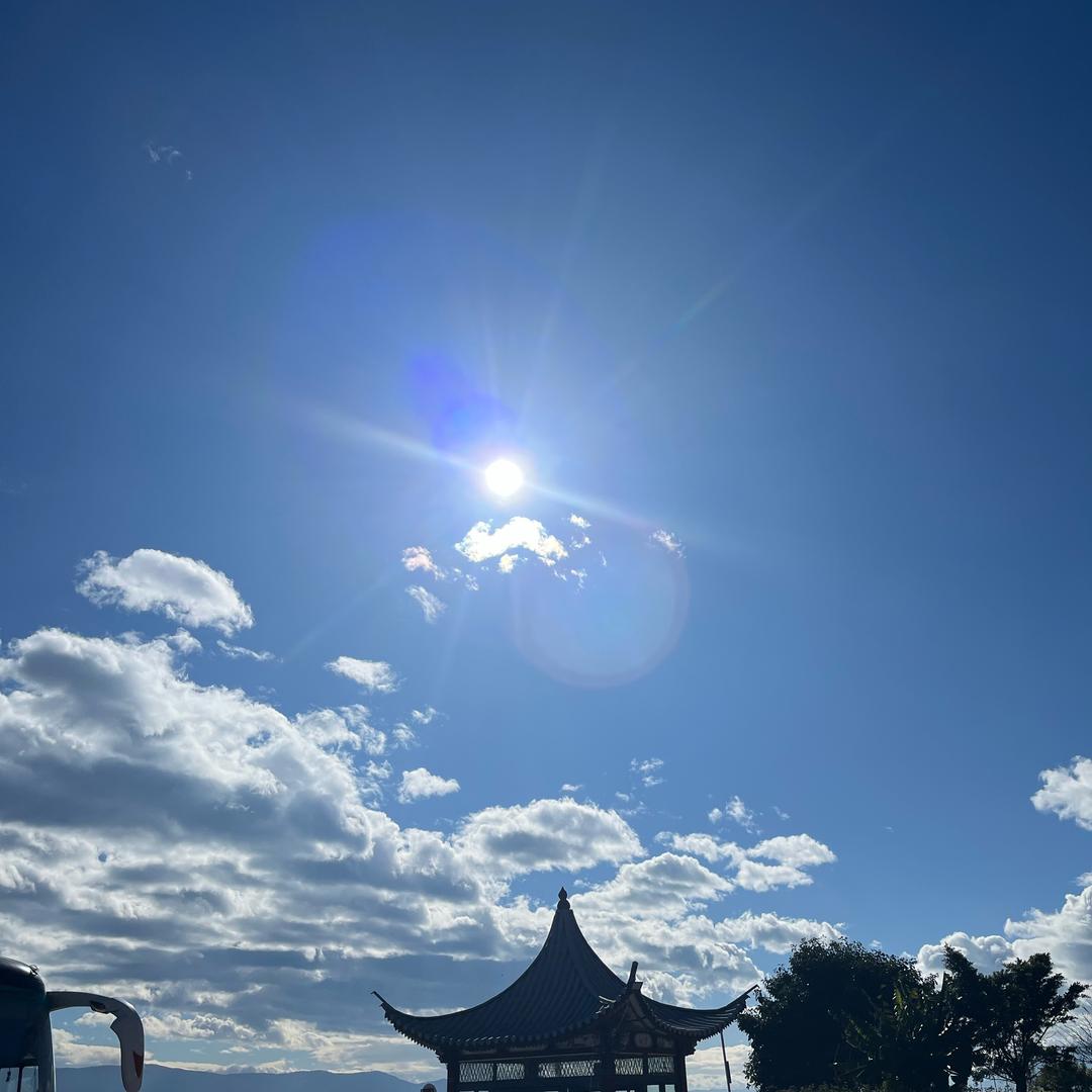 养生馆