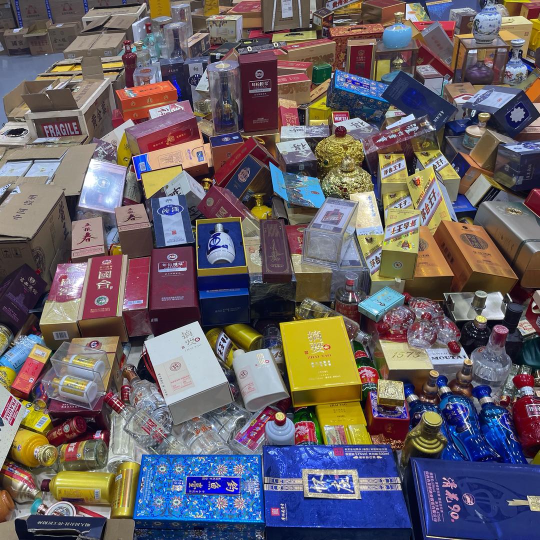 HR 狗子酒水不做了