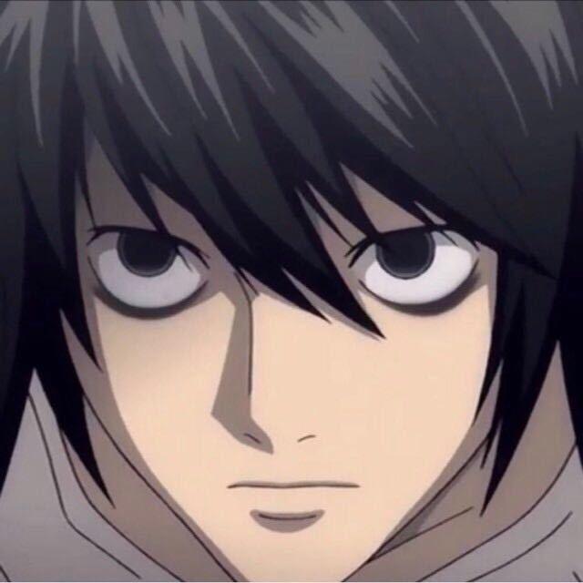 吞