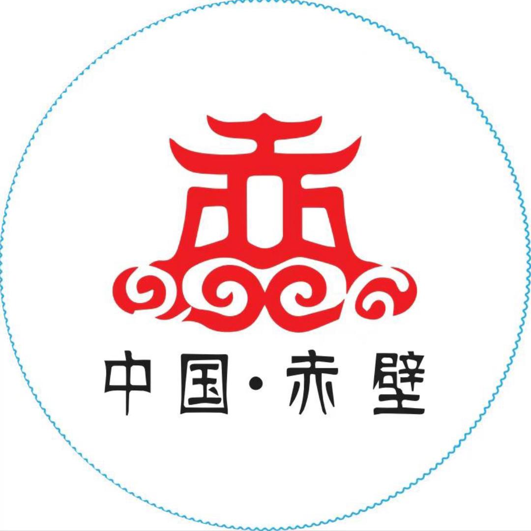 赤壁优品荟