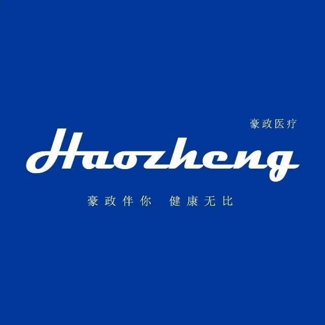 豪政健康