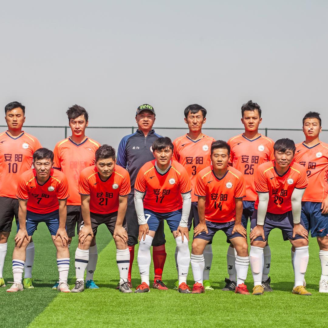 安阳飞机场足球俱乐部