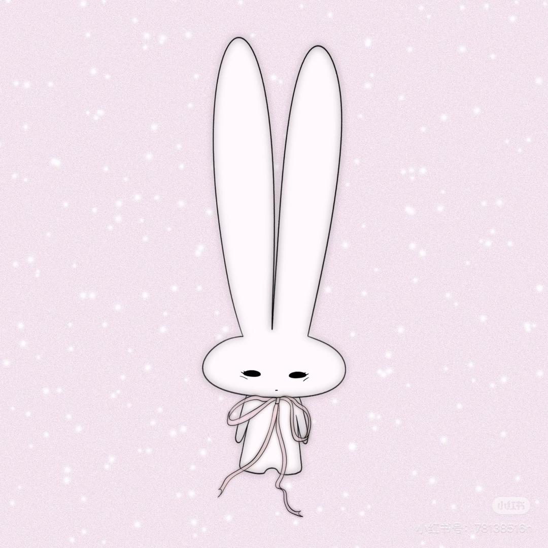 Yuui