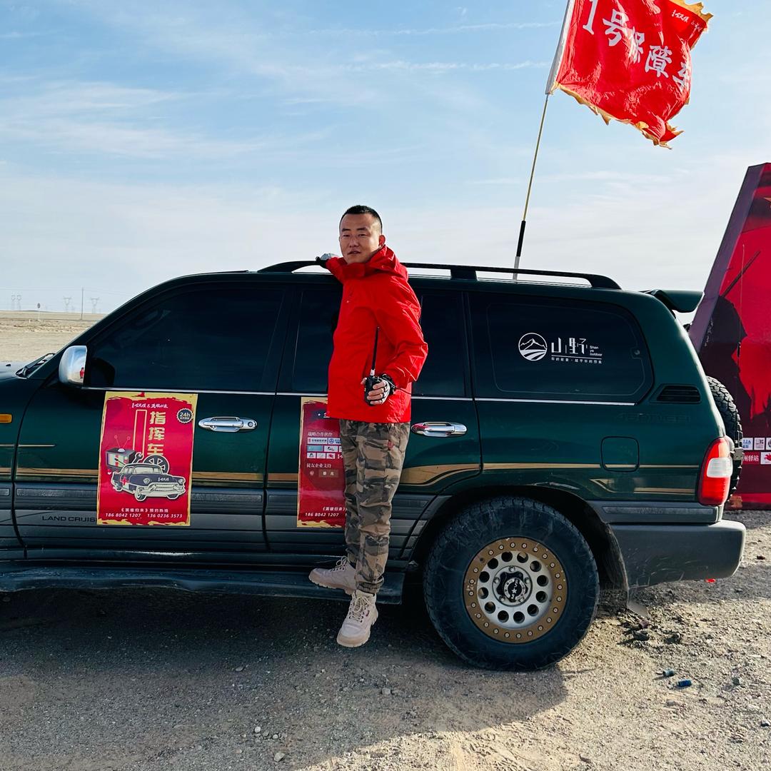 染尘静夜聆听室