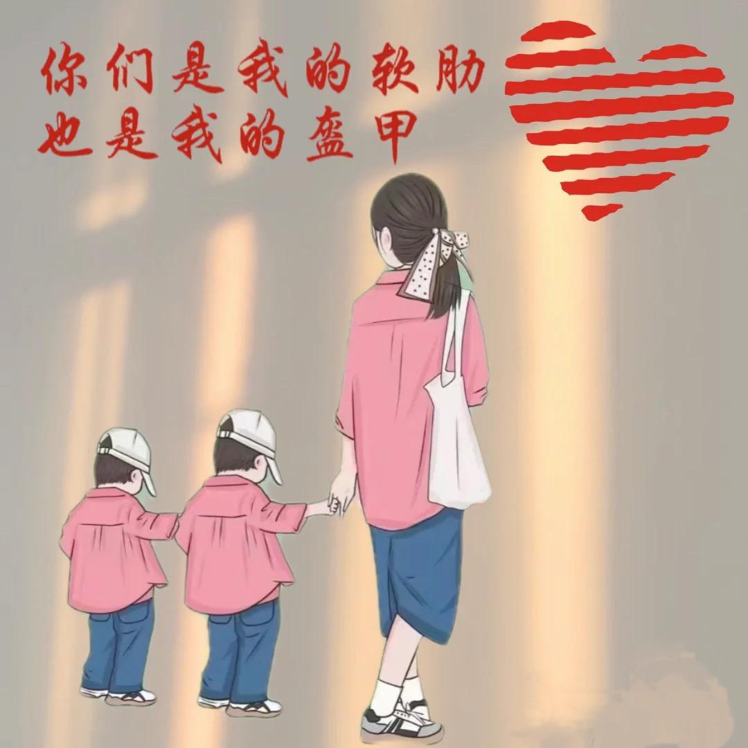 杨有福[摆摊养娃篇]