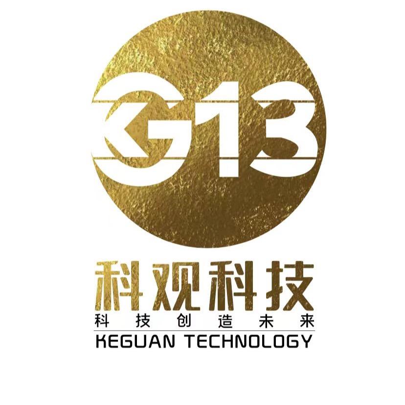 深圳市科观科技工具批发