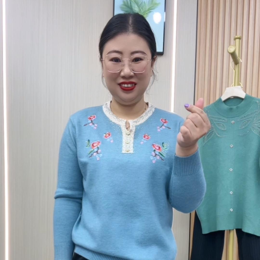 优宣家纺