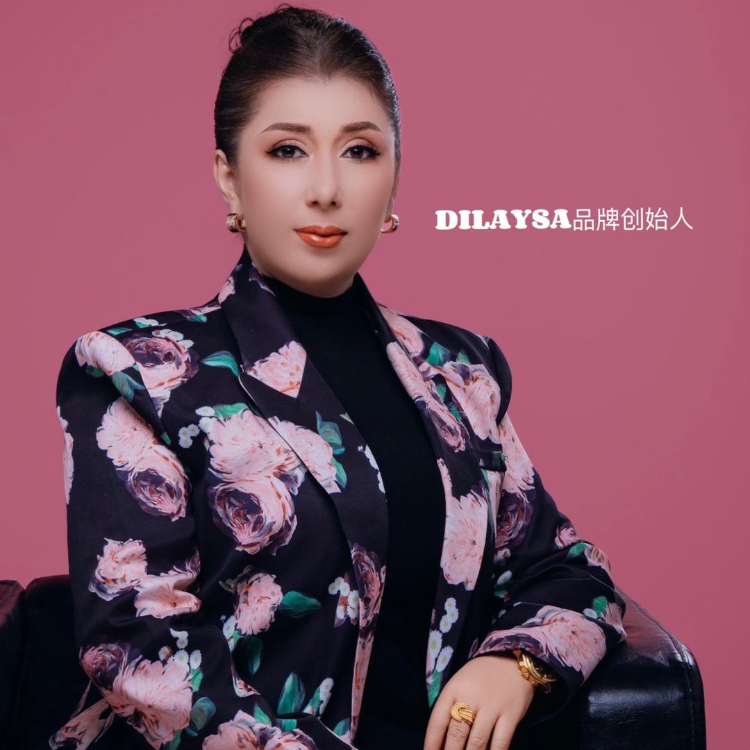海口龙华滴莱萨电子商务商行