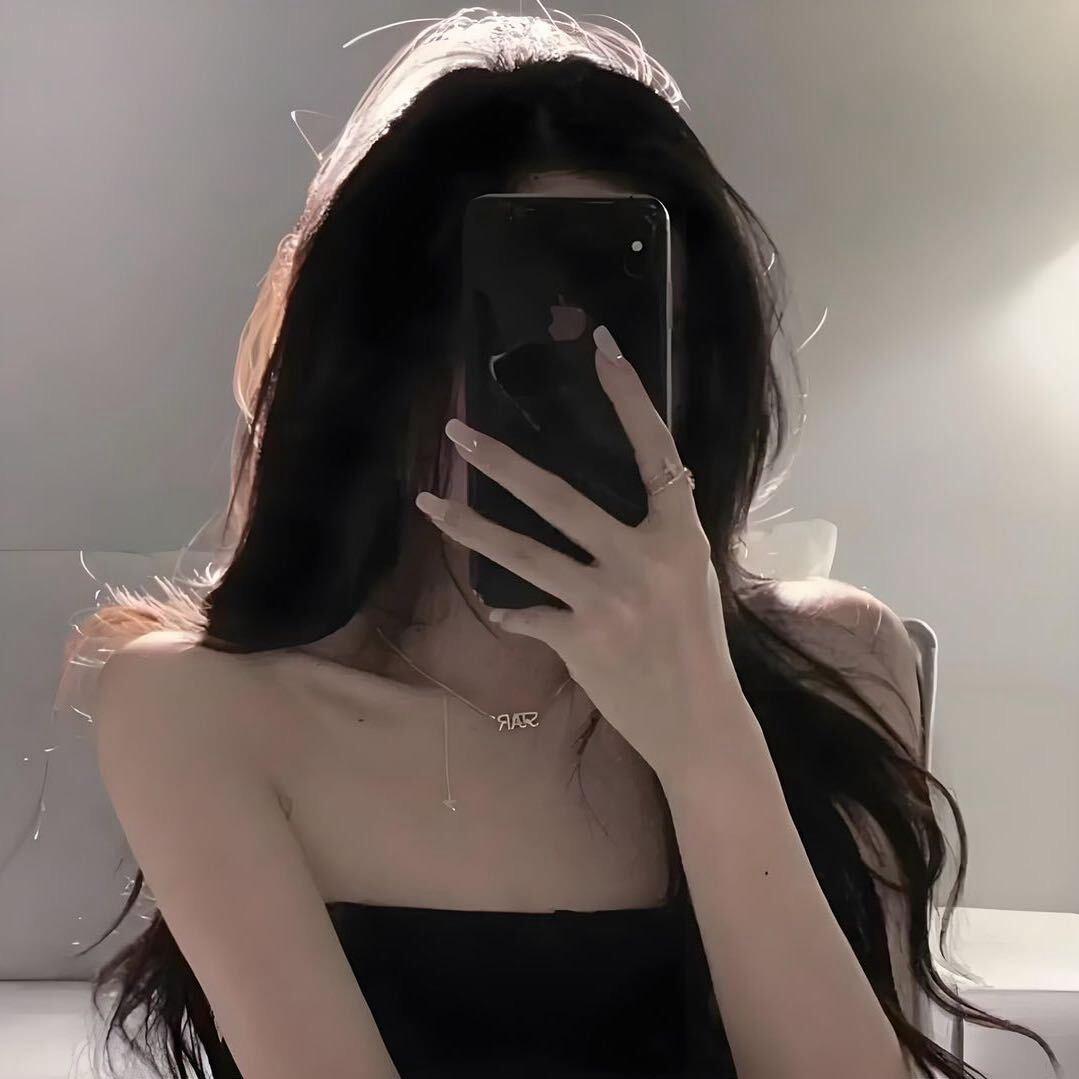 停