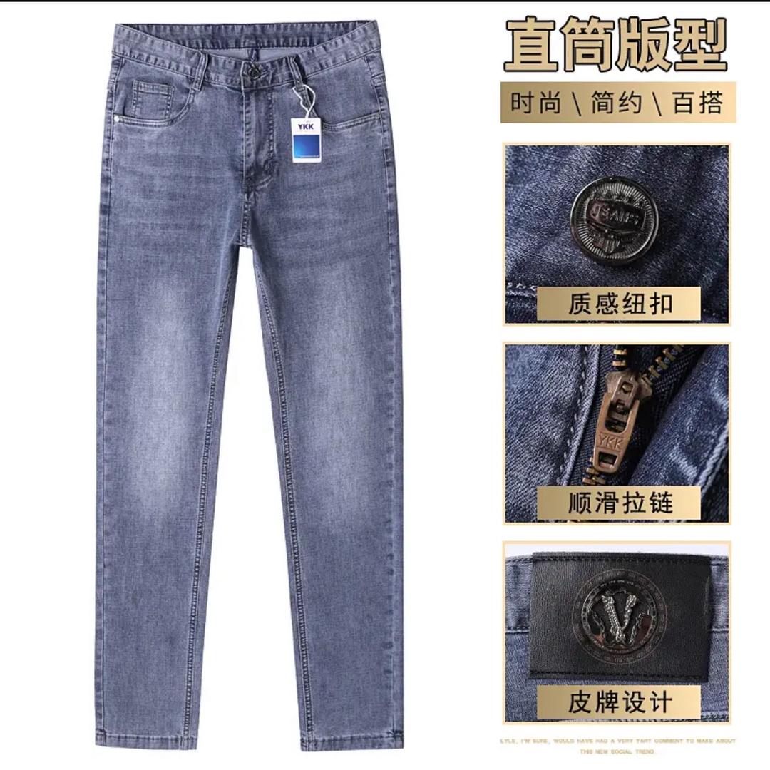 宗勋服饰直播间