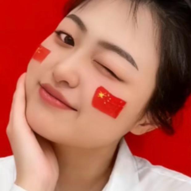 @如初