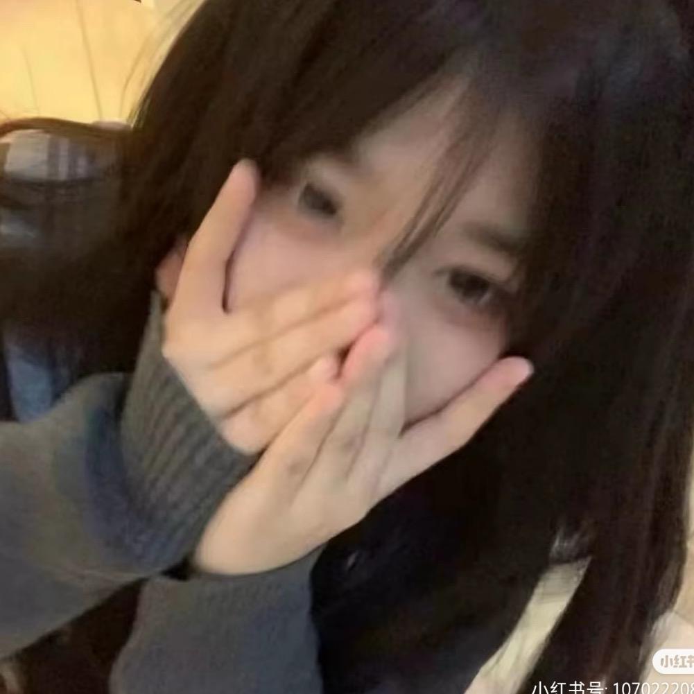 小眠.