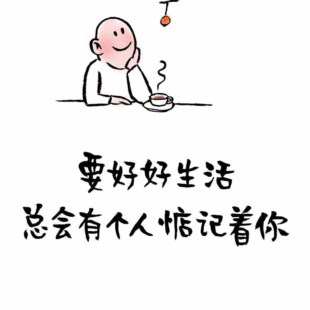 抖音精选优质产品