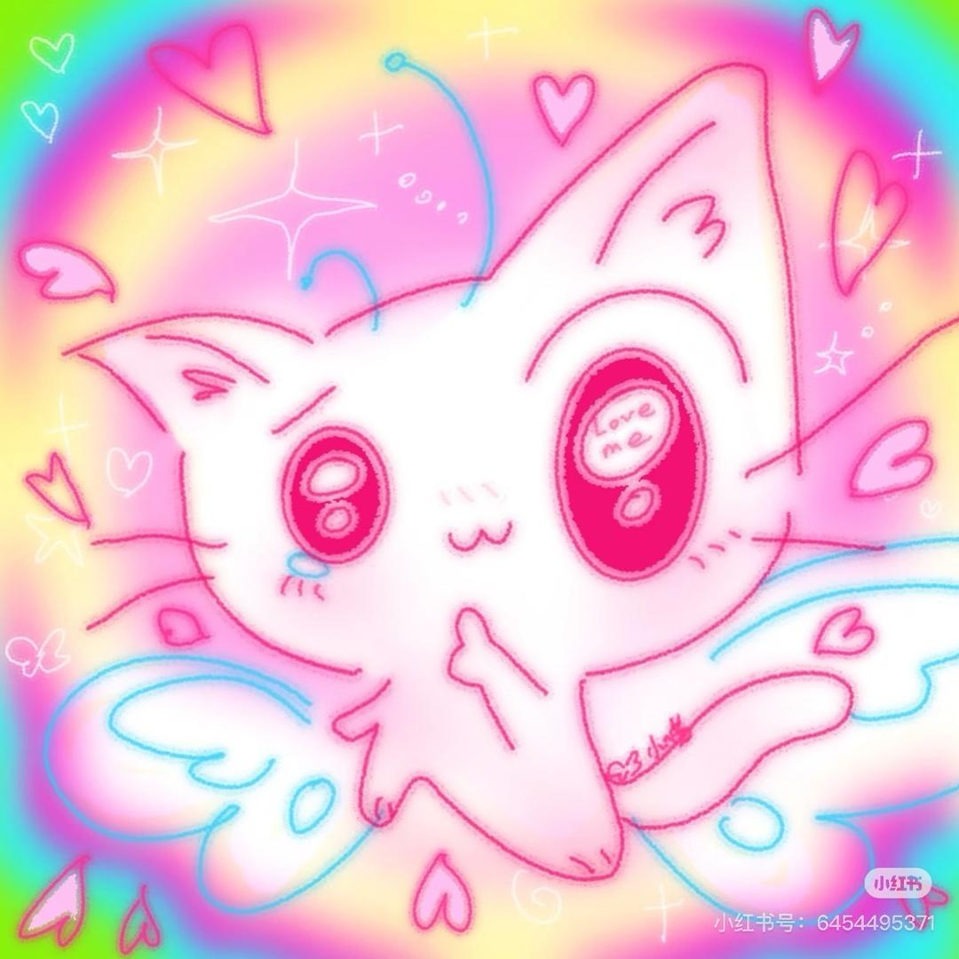 ☆〜（ゝ。∂）