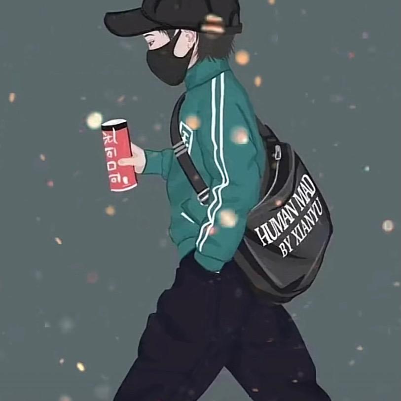 真无味儿