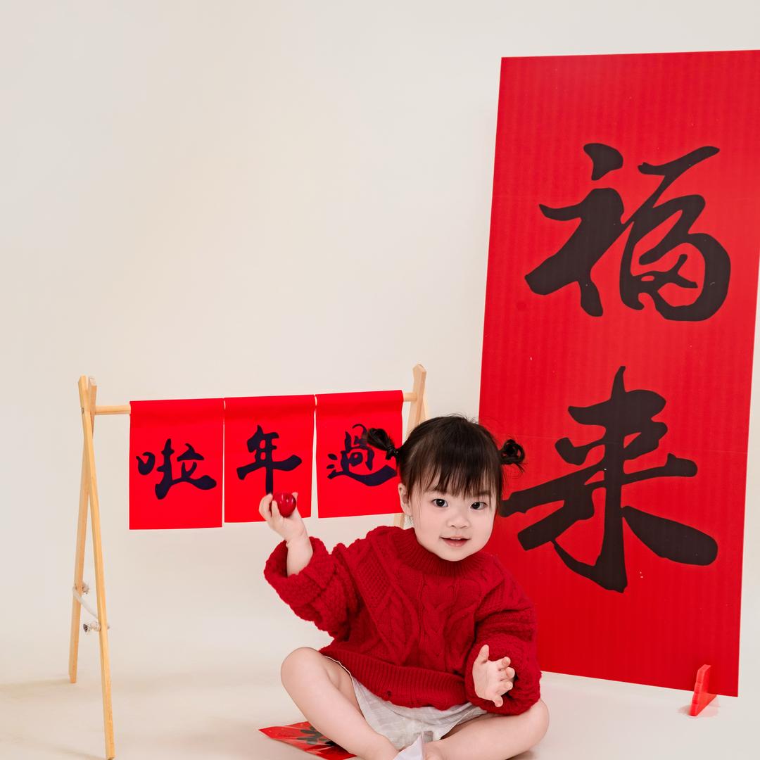 普兰店小韩鲜生