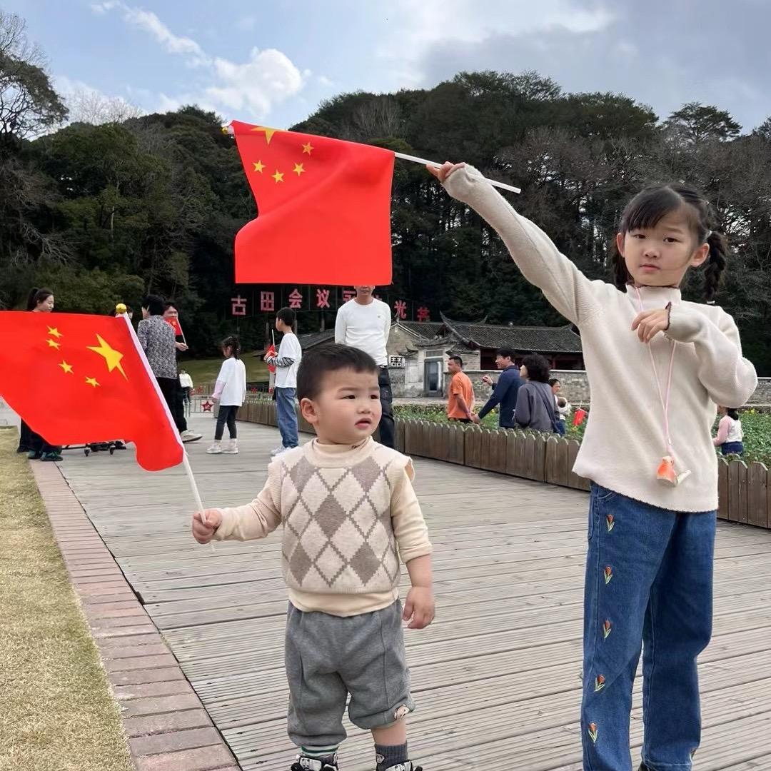 阿山