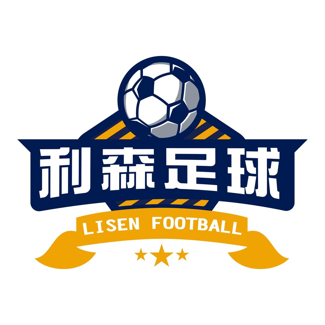 足球直播利森