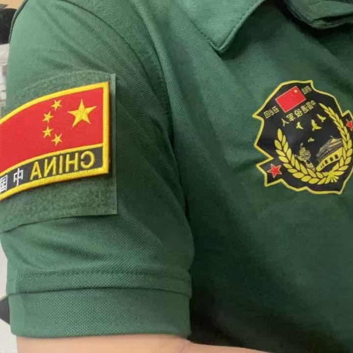 枕戈待旦