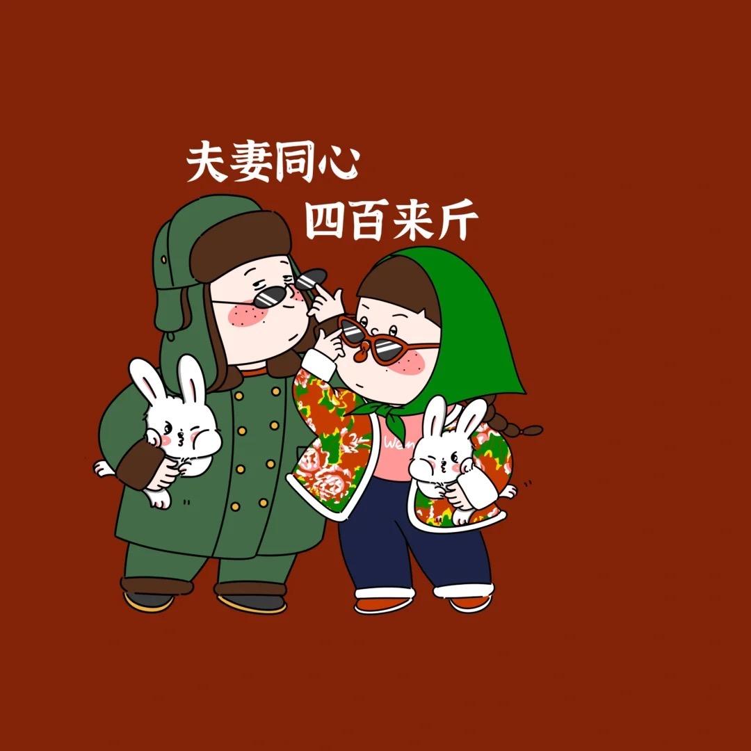麦田地
