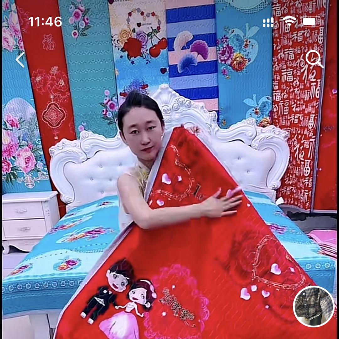 云端家纺