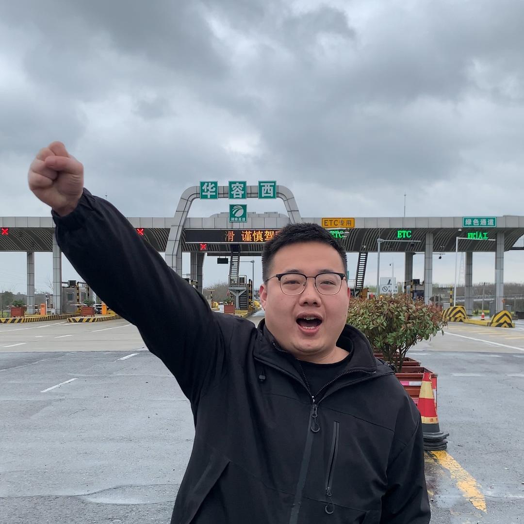 阿凯的开店日记