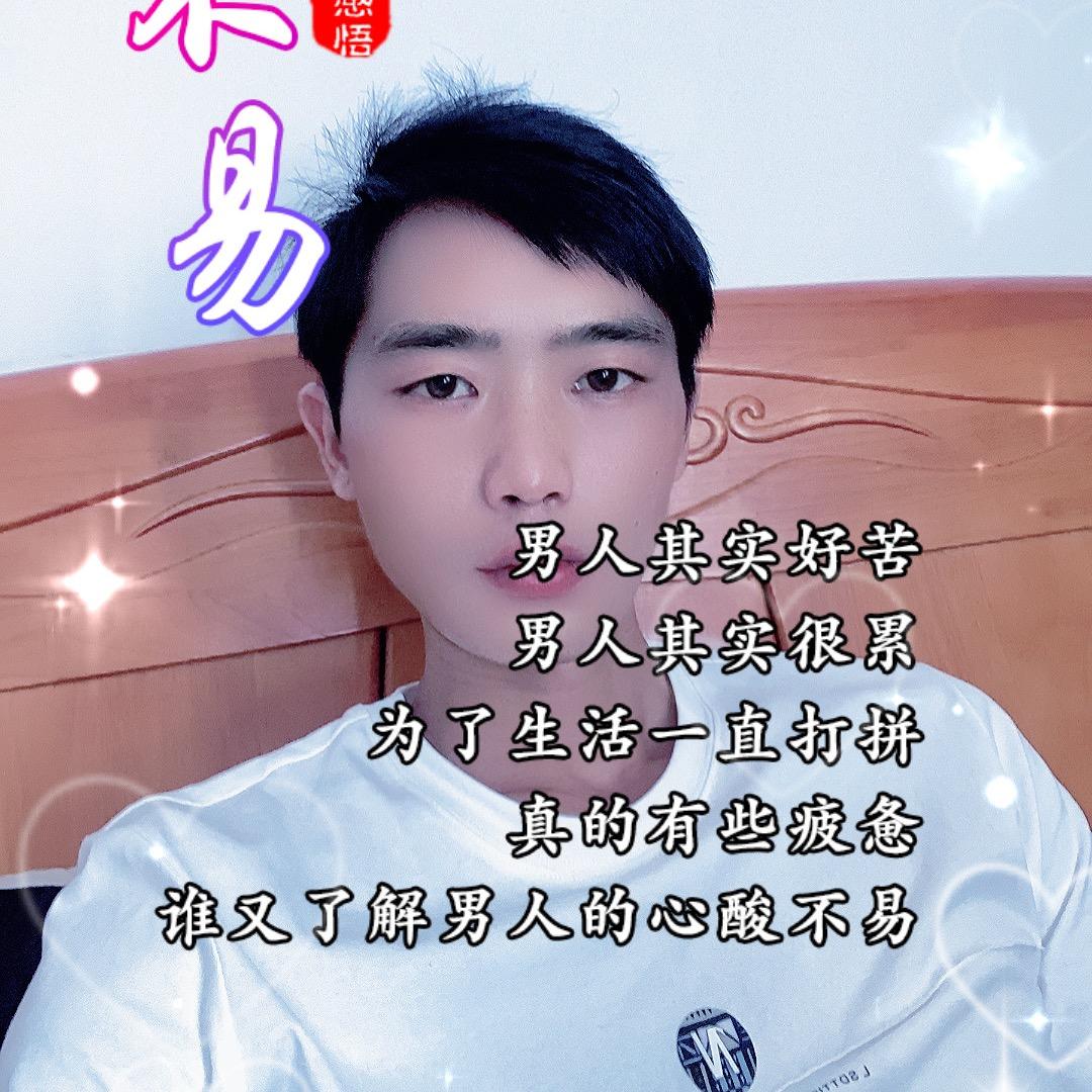 亚凯程