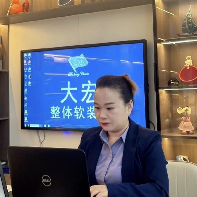 铜陵大宏窗帘工厂店