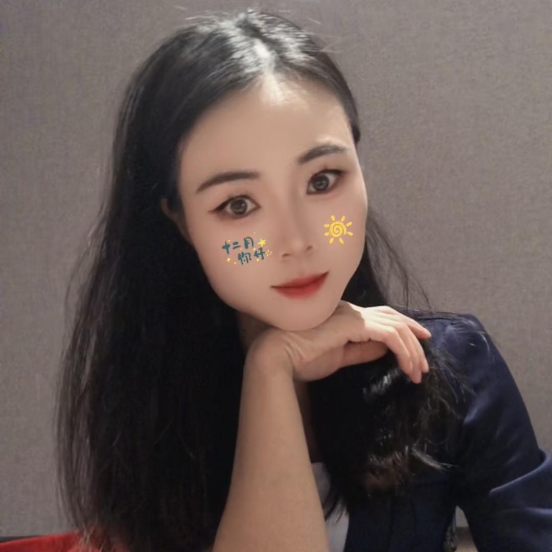 🦋浅爱🦋   28