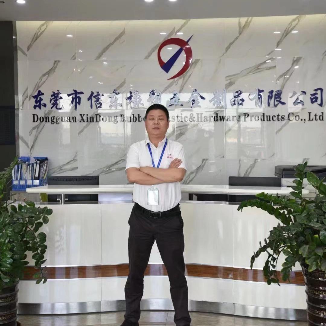 挤出密封条专业厂家（信东橡塑）