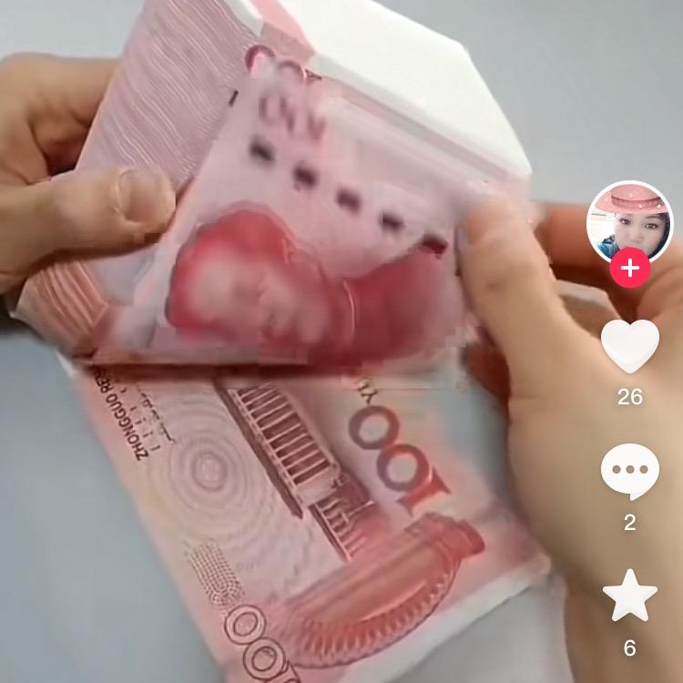 等待着你
