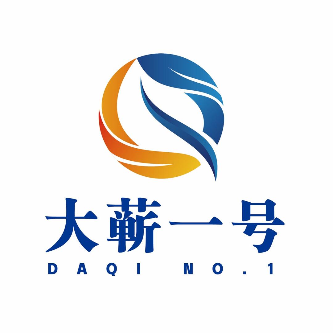大蕲一号