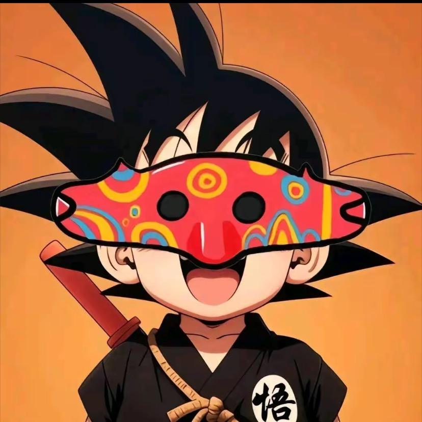 进前