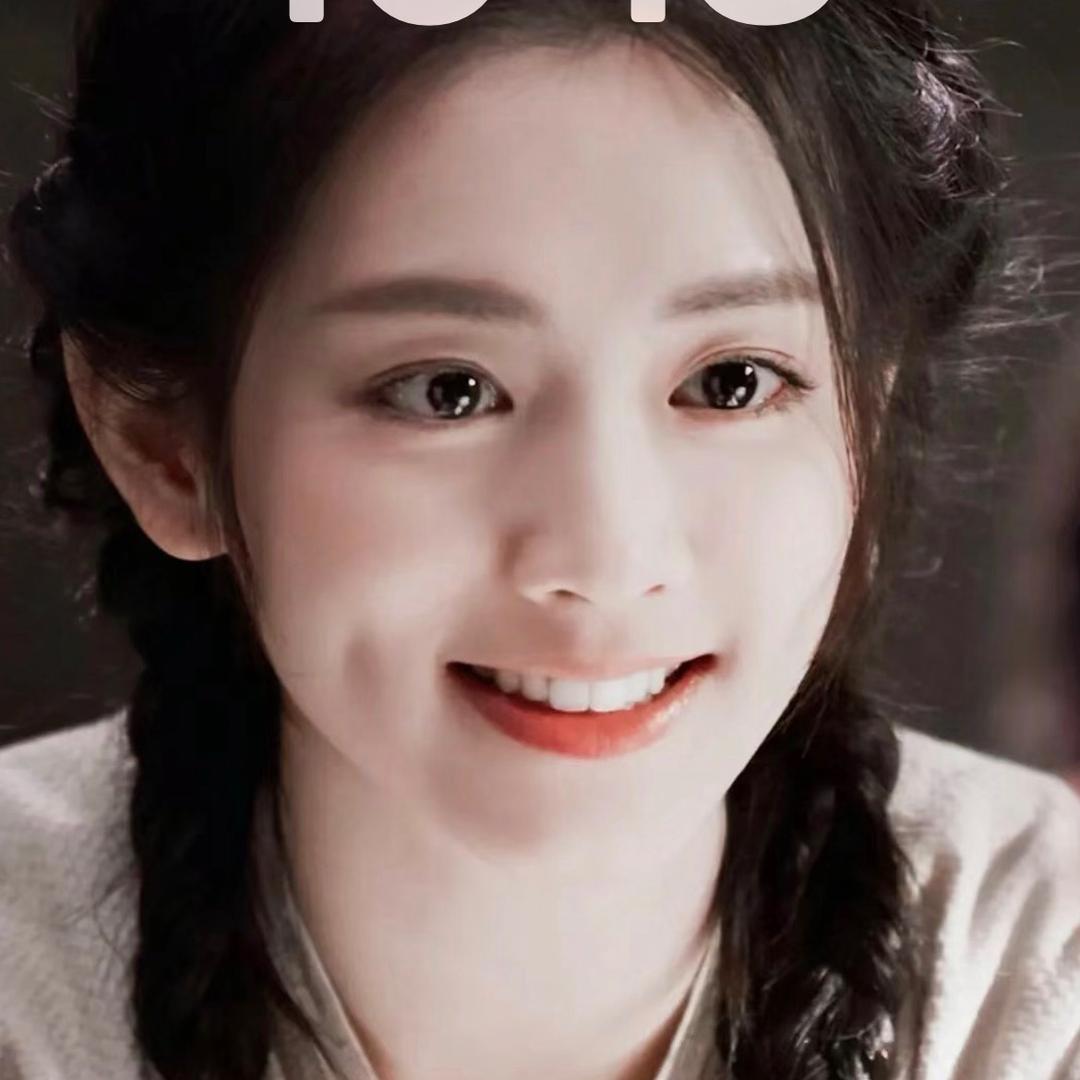 哈哈