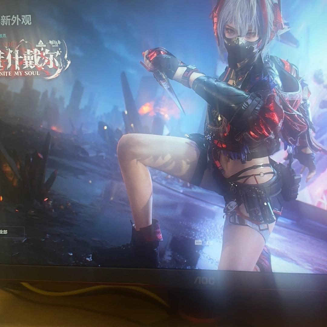 大明臻选藏品五号