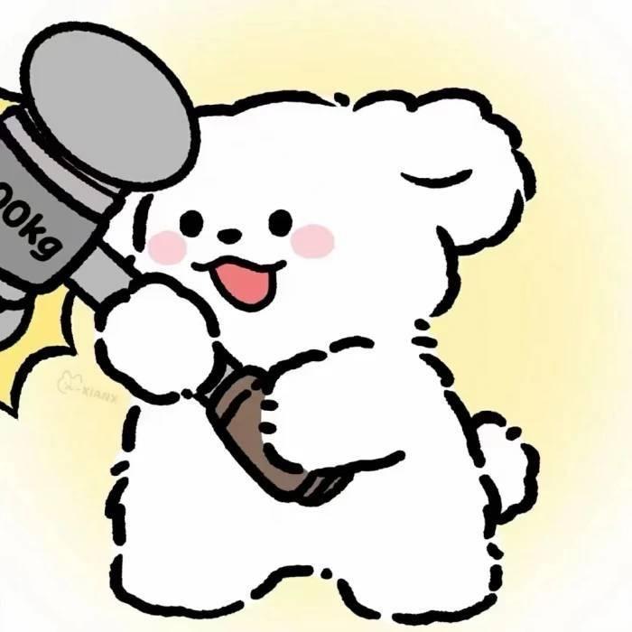 满满