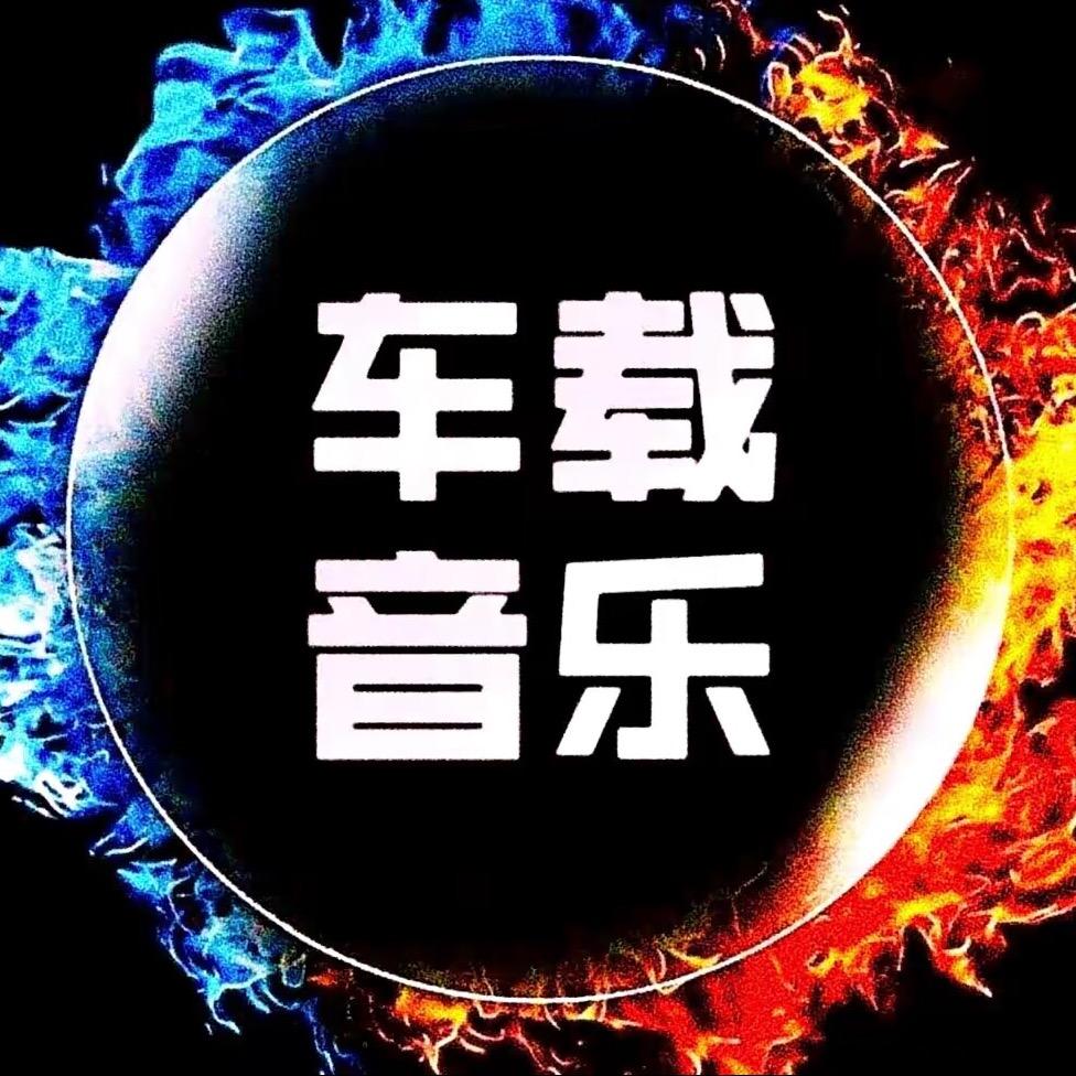 超梦音乐