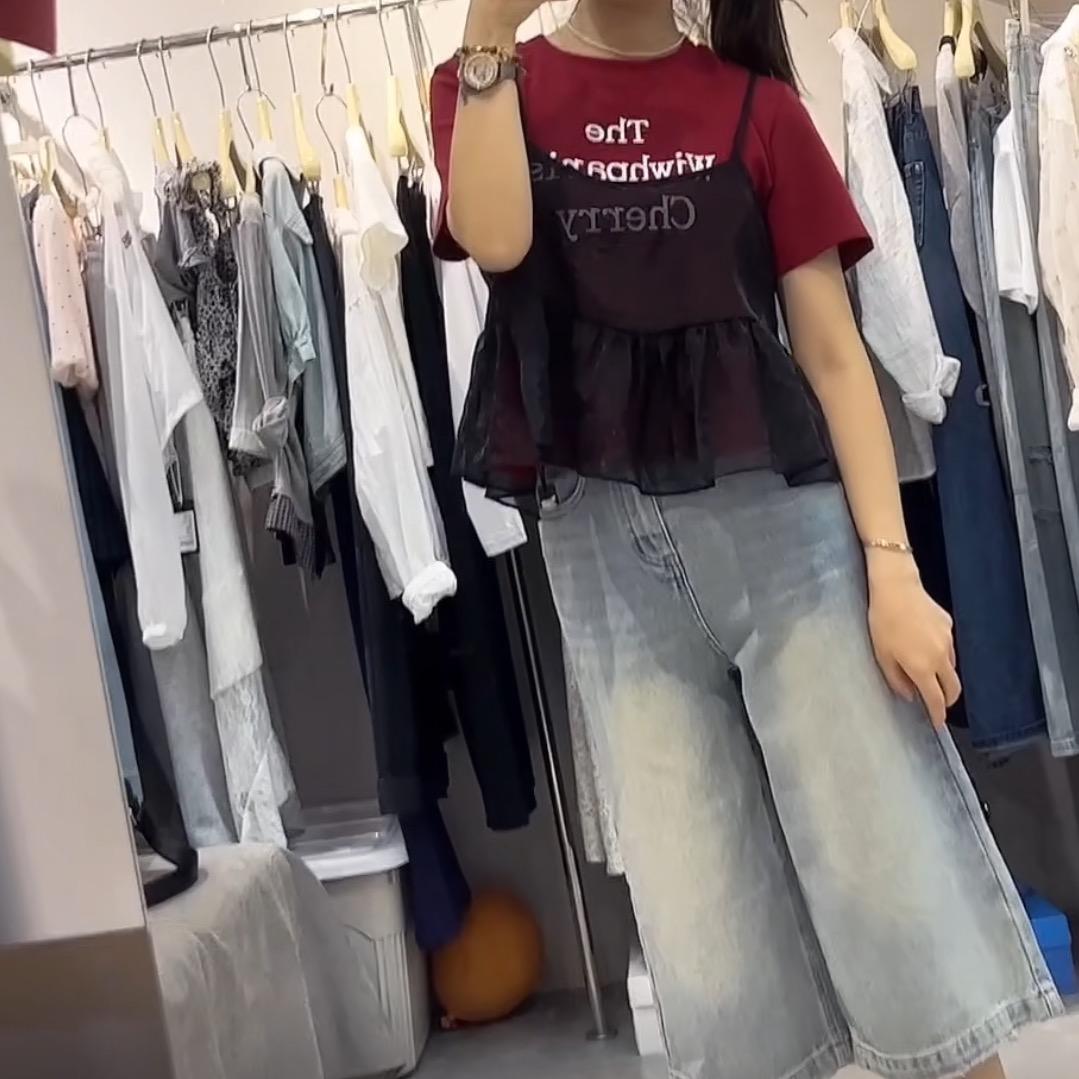 素云轻奢服装