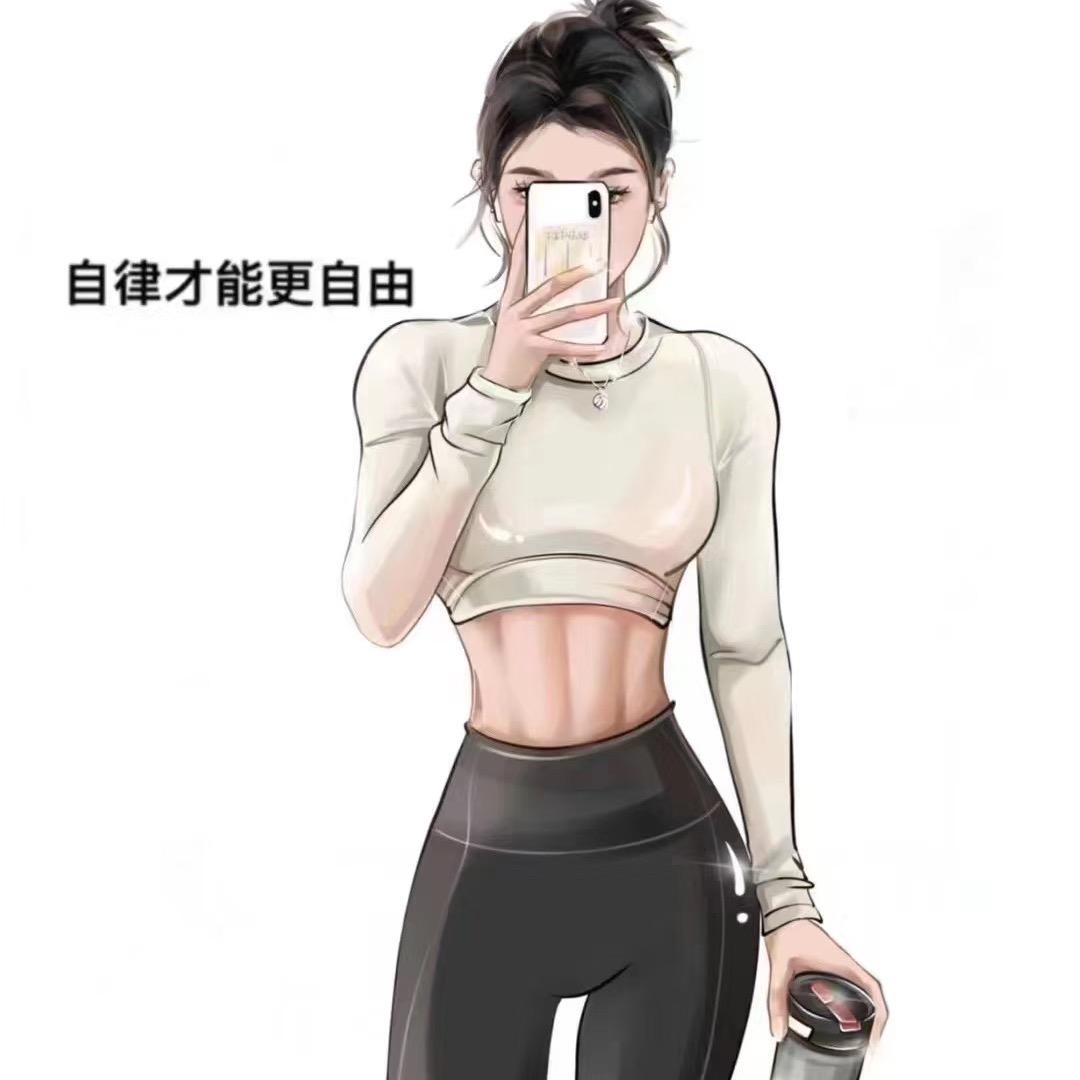 自律才能更自由