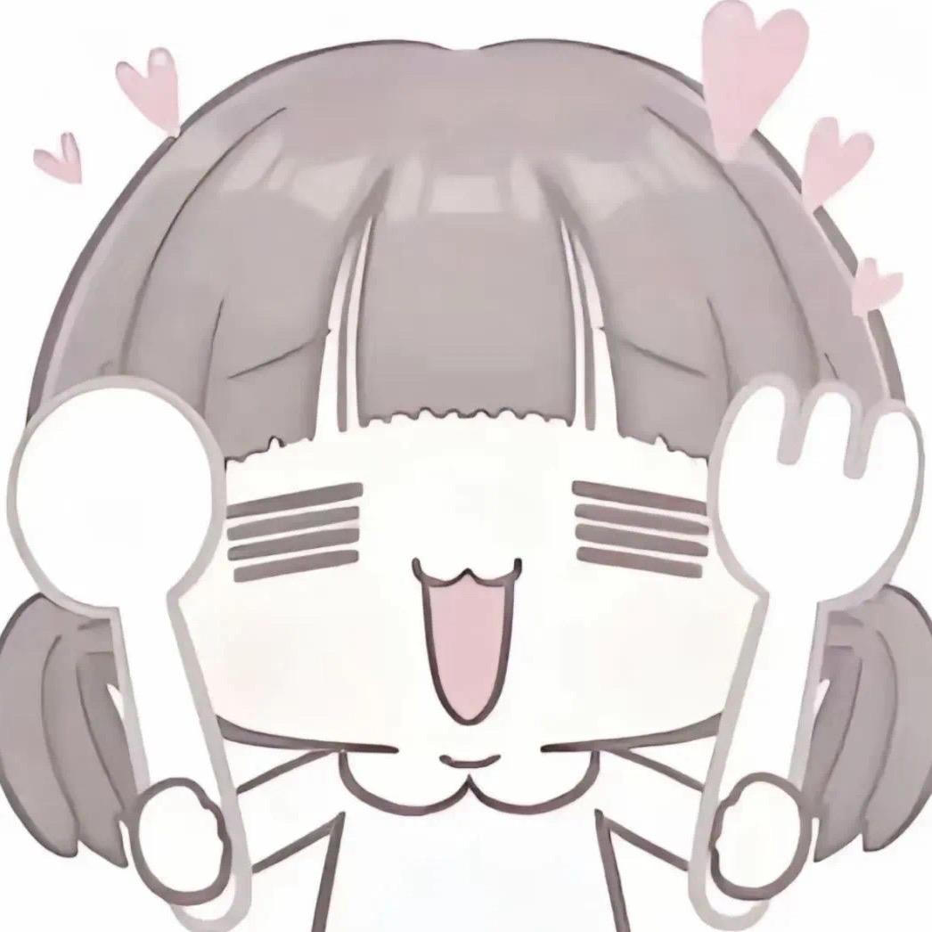 橙子吃不饱